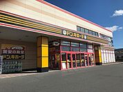 その他「ドン・キホーテまで150m」