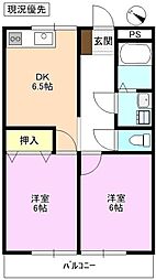 ハピネスハイツ
