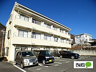 長野県上田市緑が丘3丁目：物件画像／ピタットハウス上田店　株式会社東邦不動産プラザ