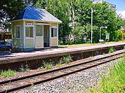 その他「北中込駅まで1000m」