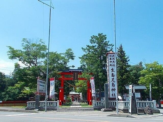 周辺