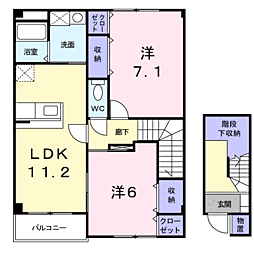 グリーンカルム 2LDKの間取図画像