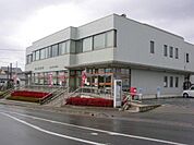 その他「佐久郵便局まで400m」