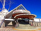 その他「佐久平駅まで1800m」