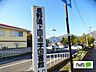 周辺：図書館「上田市立上田図書館まで2335m」