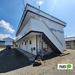 古里サンルートマンション