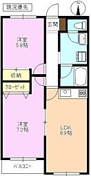 タウニィーTUKIMI 2LDKの間取図画像