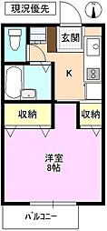 スイングN-1 1Kの間取図画像