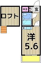 エムパレスキタセンジュ 206 ｜ 東京都足立区千住緑町３丁目（賃貸アパート1R・2階・17.01㎡） その2