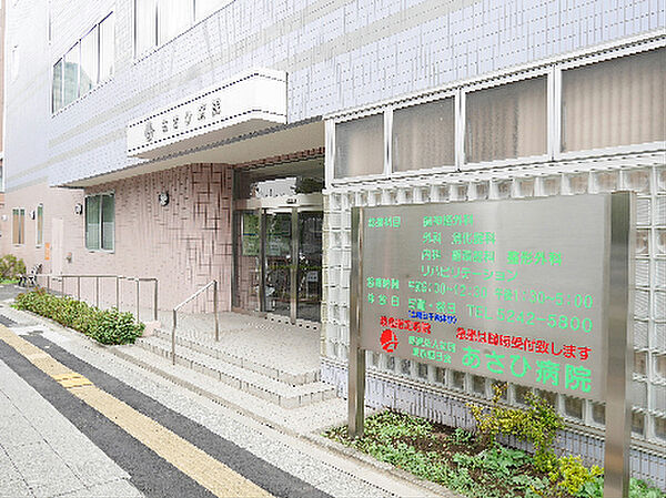 画像16:竹の塚あさひ医院（134m）