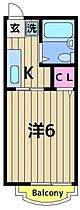 デルタ五反野 203 ｜ 東京都足立区足立４丁目（賃貸アパート1K・2階・18.00㎡） その2