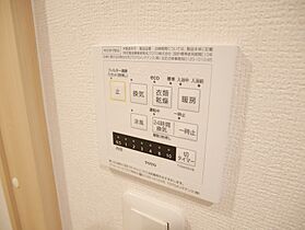 東京都足立区千住中居町（賃貸マンション1LDK・2階・40.00㎡） その29