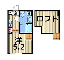 スカイブルー北千住 202 ｜ 東京都足立区千住東２丁目（賃貸アパート1K・2階・16.37㎡） その2