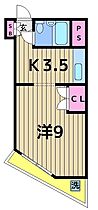 サンライトマンション 202 ｜ 東京都足立区足立２丁目（賃貸マンション1K・2階・26.50㎡） その2