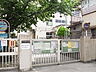 周辺：足立区立栗原小学校（879m）