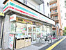 周辺：セブンイレブン 千住桜木店（632m）