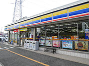 ミニストップ南花畑2丁目店（274m）