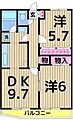 メゾン・ド・ボヌール梅島2階13.4万円