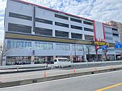 MEGAドン・キホーテ環七梅島店（725m）