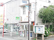 西新井警察署 本木交番（501m）