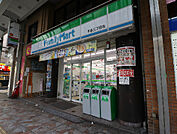 ファミリーマート 千住三丁目店（128m）