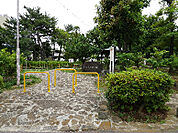 白旗塚史跡公園（754m）