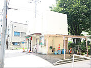 千住警察署 旭町交番（209m）