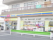 ミニストップ　足立竹の塚7丁目店（387m）