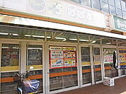 どらっぐぱぱす関原店（141m）