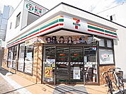 セブンイレブン 西新井駅西口店（32m）