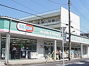 ドラッグセイムス 栗原店（107m）