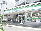 ファミリーマート 竹ノ塚駅西店（228m）