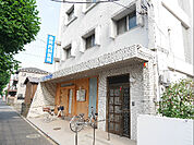 倉井内科医院（317m）