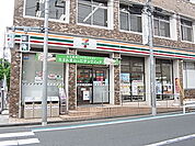 セブンイレブン 足立4丁目店（212m）