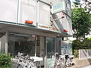 竹の塚警察署 竹の塚駅前交番（521m）
