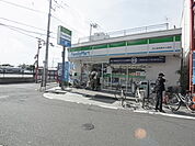 ファミリーマート 田口屋西新井大師店（255m）