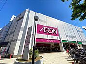 イオン西新井店（430m）