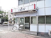 千住警察署 大橋交番（601m）