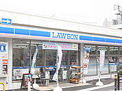ローソン 足立栗原一丁目店（58m）