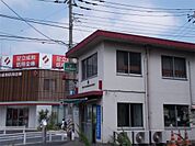 竹の塚警察署 保木間交番（489m）