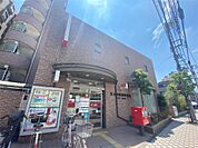 足立西綾瀬郵便局（470m）