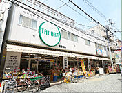 スーパー田中旭町本店（305m）