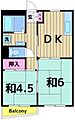 エミネンス梅島3階8.7万円