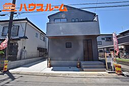外観の画像