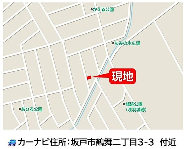 地図を拡大表示