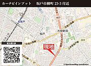 カーナビ【坂戸市柳町23-3付近】で検索下さい。現地ご見学の際は事前にご連絡下さい。平日のご見学も大歓迎です♪