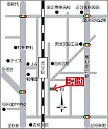 秋田市下新城長岡字毛無谷地　土地