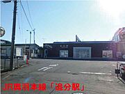 最寄り駅ＪＲ奥羽本線「追分駅」