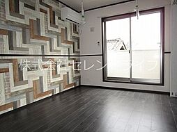 Grand　Field　中高津 2階1LDKのリビング/ダイニング