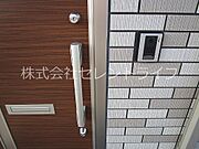 2シリンダー ディンプル
